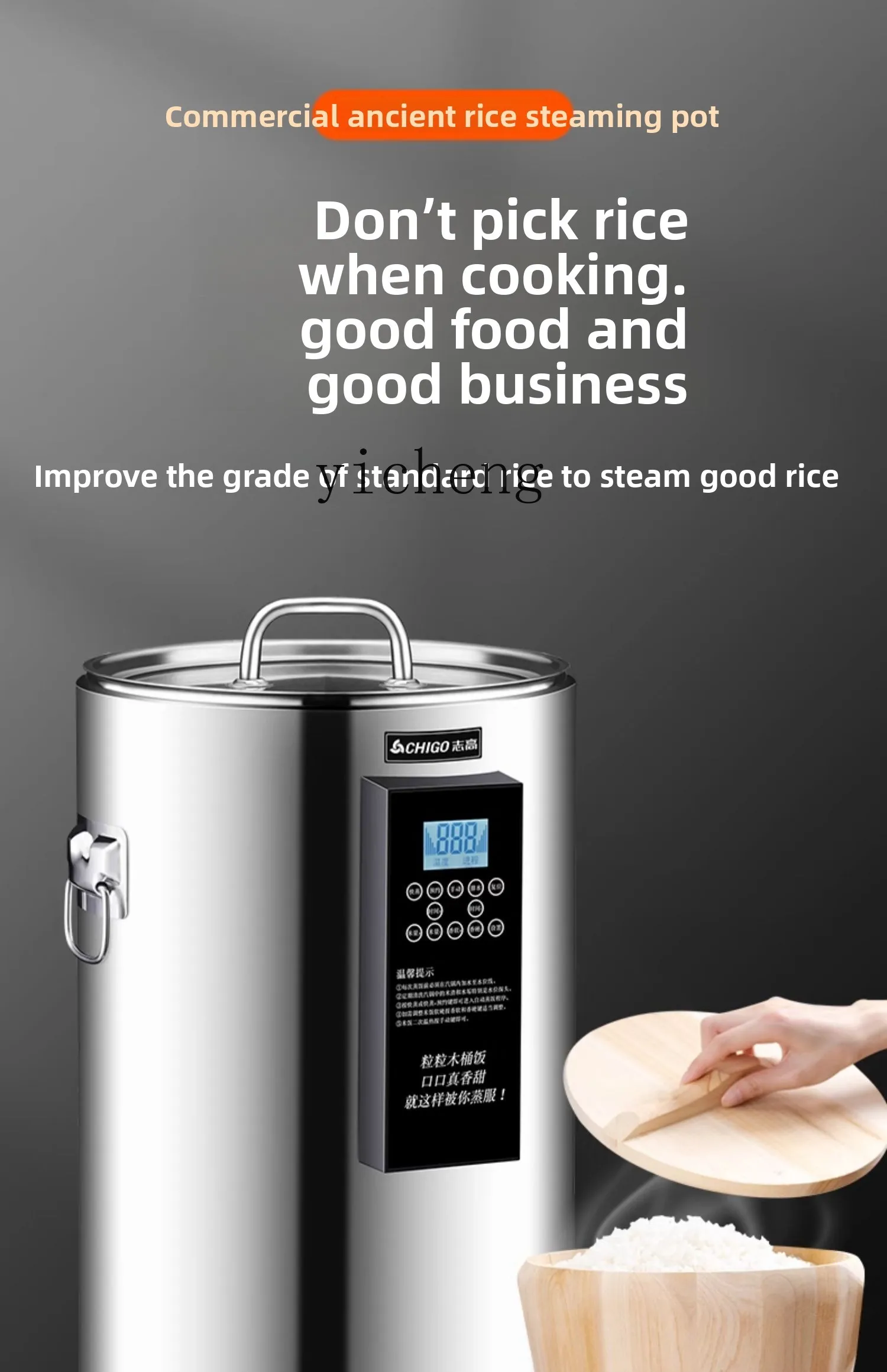 Rice Cooker - C28 Olla de vapor comercial para
