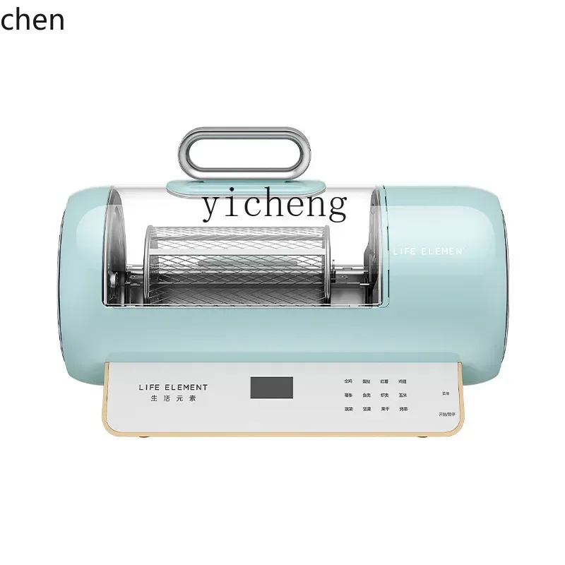Air Fryer - Freidora de Aire con Visualización, Sartén