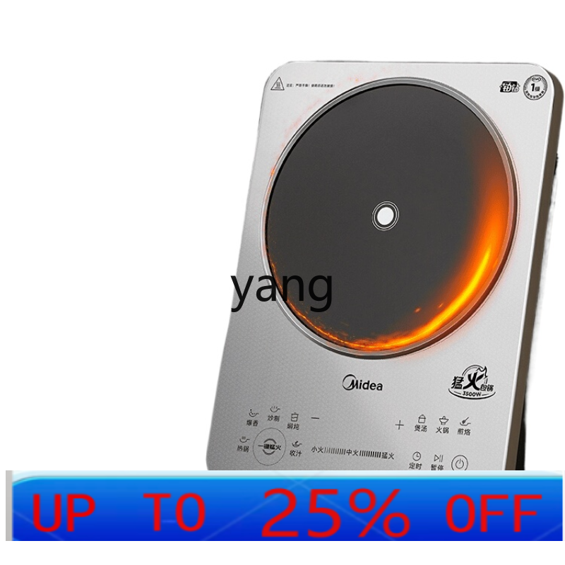 Induction Cooker - Cocina de Inducción LMM de 3500W,
