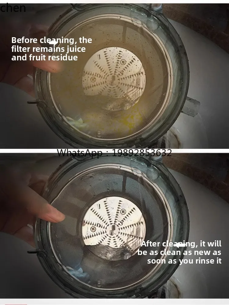 Juicer - Exprimidor CC21HTT Supor con separación de