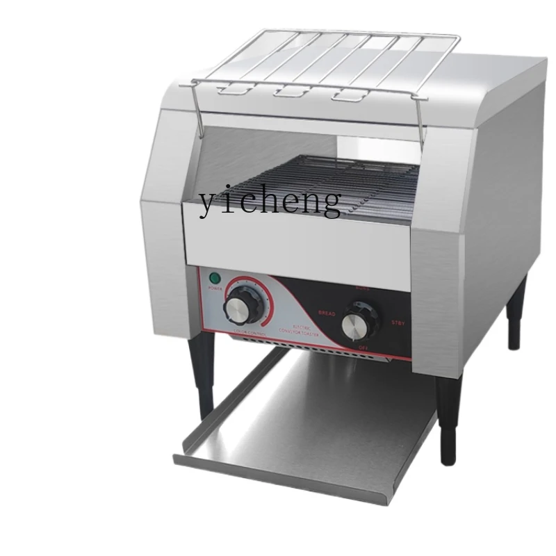 Toaster - Tostadora Comercial de Orugas, Máquina de