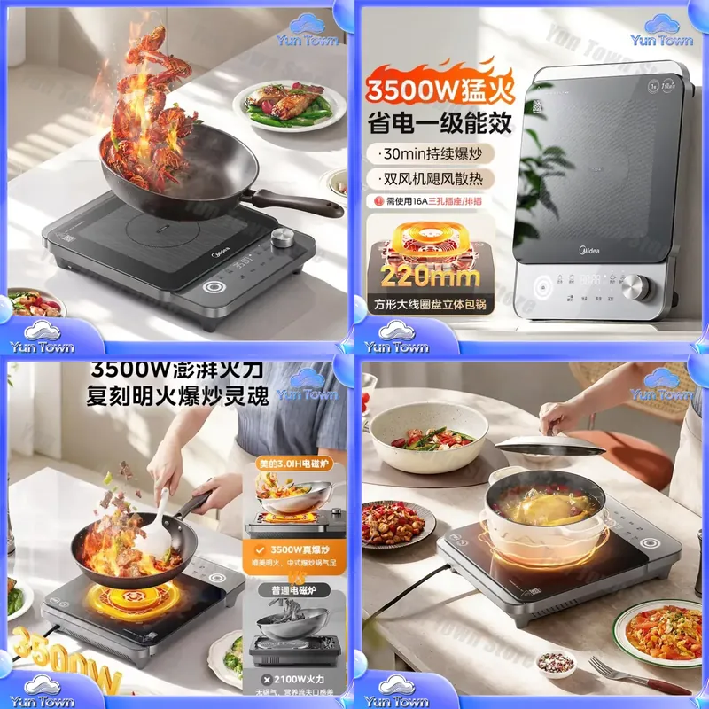 Cocina de Inducción para Uso D - Induction Cooktop Portable reseña y precio