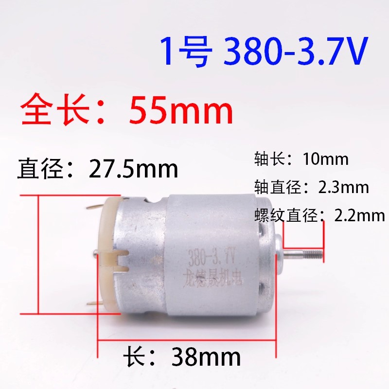 Exprimidor, motor licuadora 55 - Juicer reseña y precio
