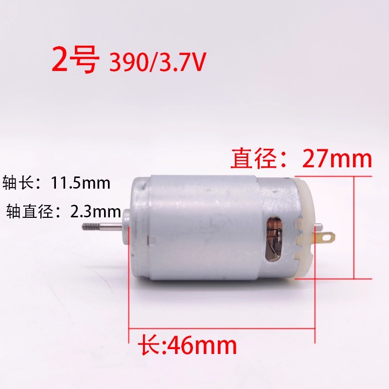 Exprimidor, motor licuadora 55 - Juicer reseña y precio