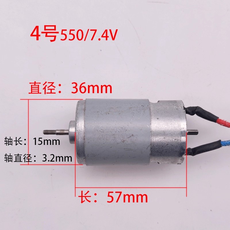 Exprimidor, motor licuadora 55 - Juicer reseña y precio
