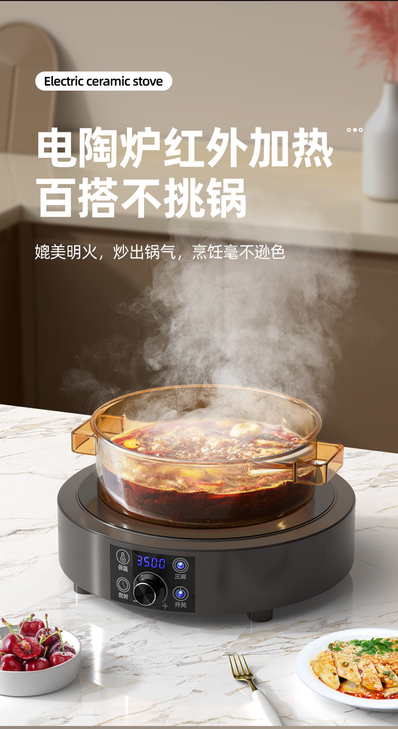 Placa de cocción de cerámica d - Induction Cooktop Portable reseña y precio