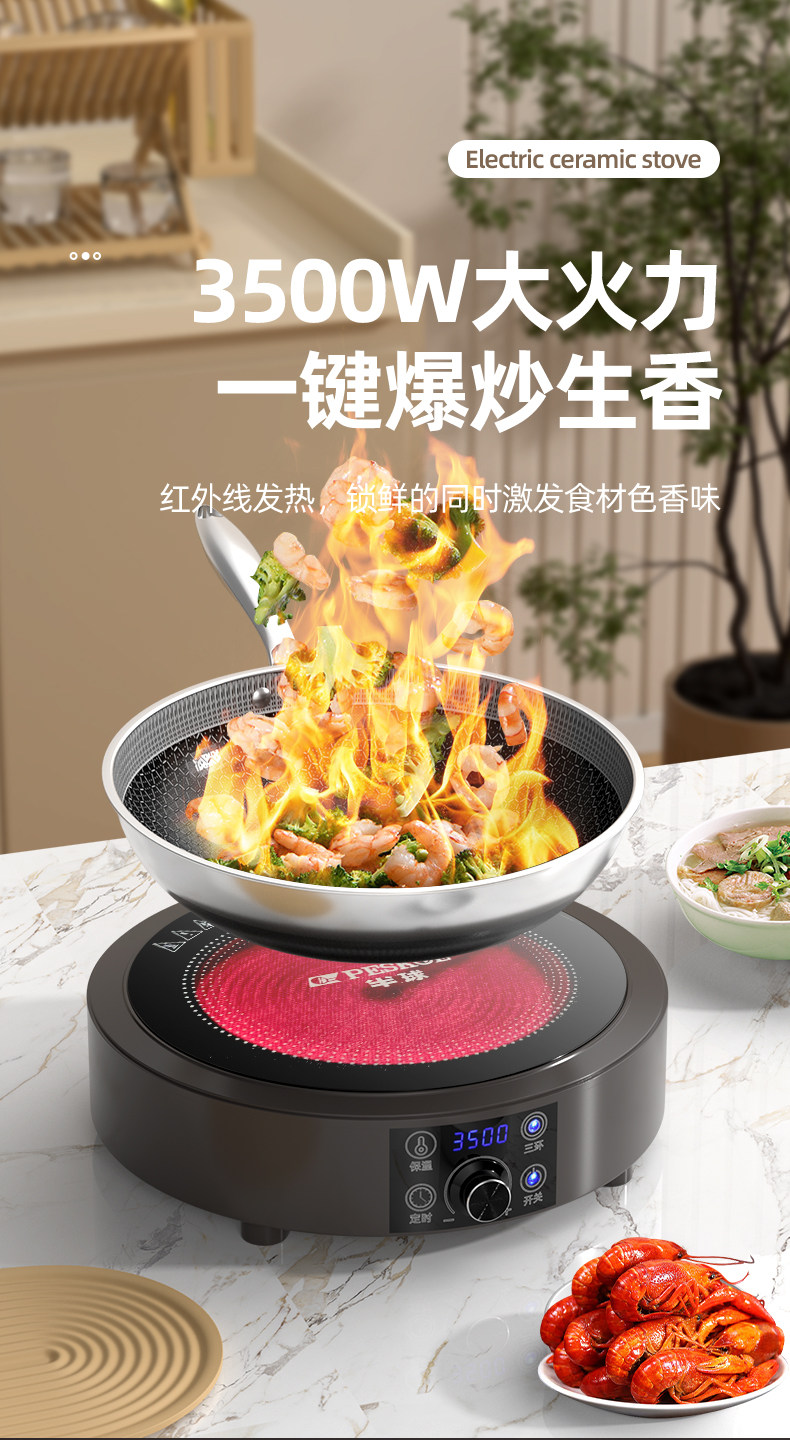 Placa de cocción de cerámica d - Induction Cooktop Portable reseña y precio
