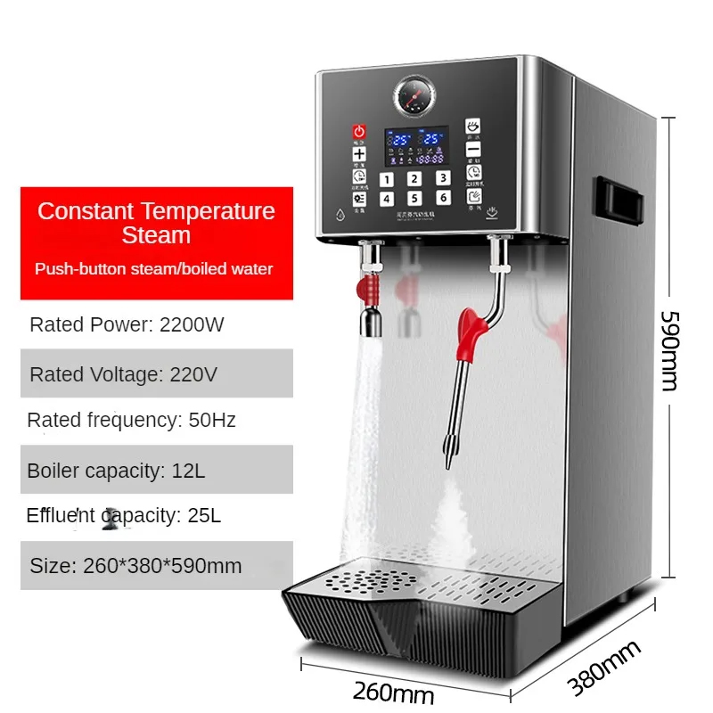 Máquina comercial de espuma de - Coffee Maker reseña y precio