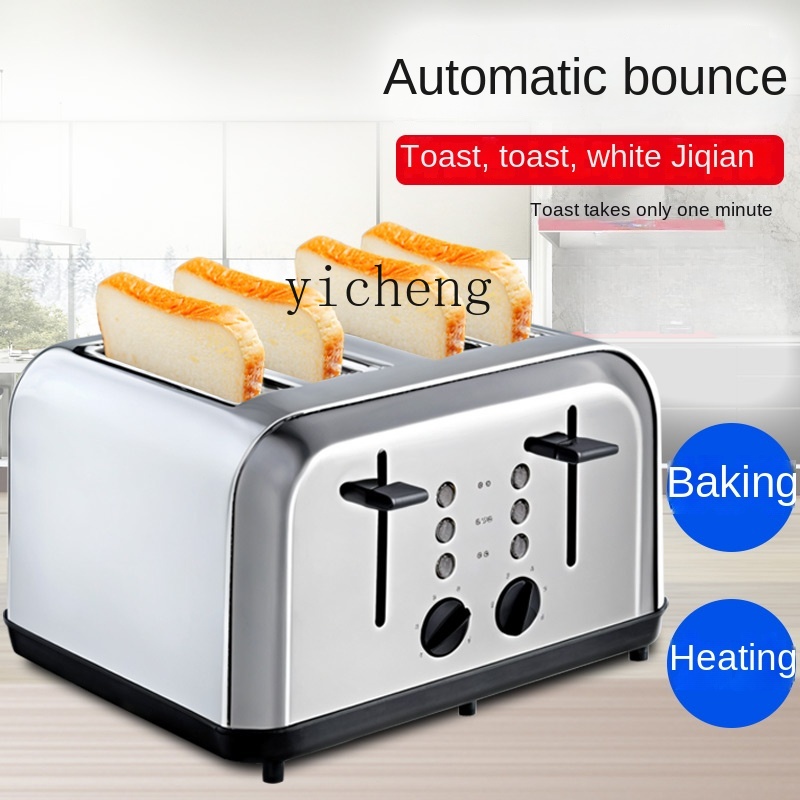 Tostadora c3 Comercial Automát - Toaster reseña y precio