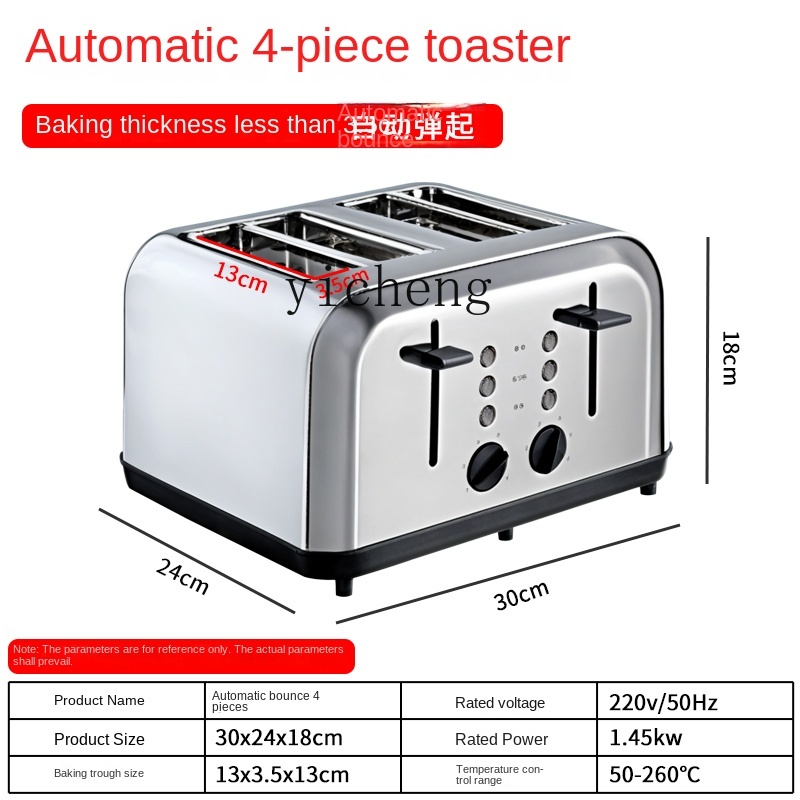 Tostadora c3 Comercial Automát - Toaster reseña y precio