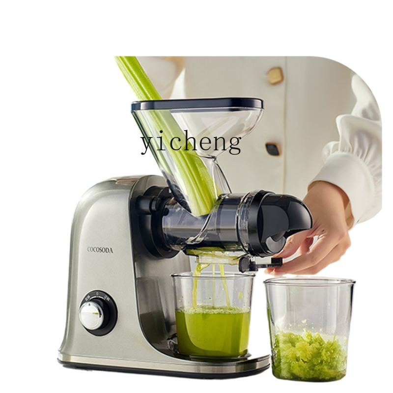 Extractor de Jugos de Baja Vel - Juicer reseña y precio