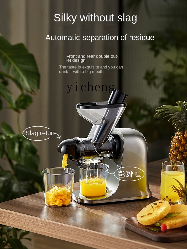 Extractor de Jugos de Baja Vel - Juicer reseña y precio