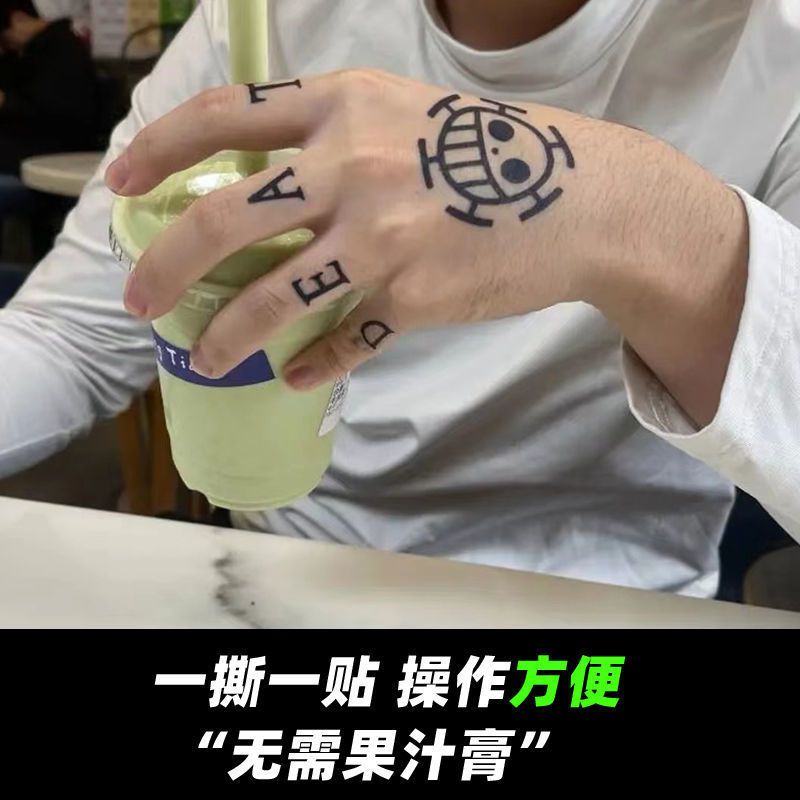 Pegatinas de Tatuajes Temporal - Juicer reseña y precio