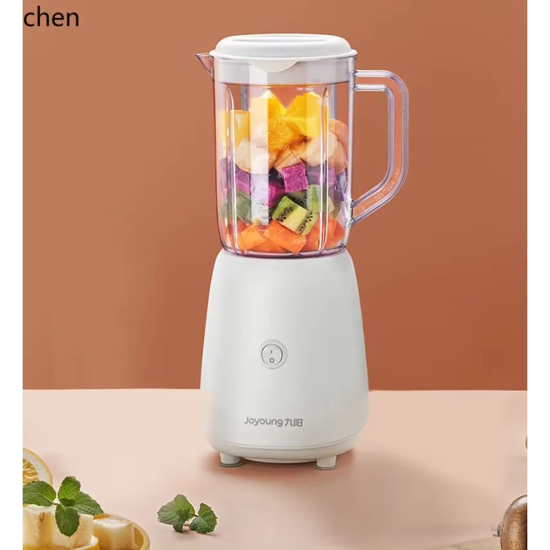 Máquina de Cocina Eléctrica Mu - Juicer reseña y precio