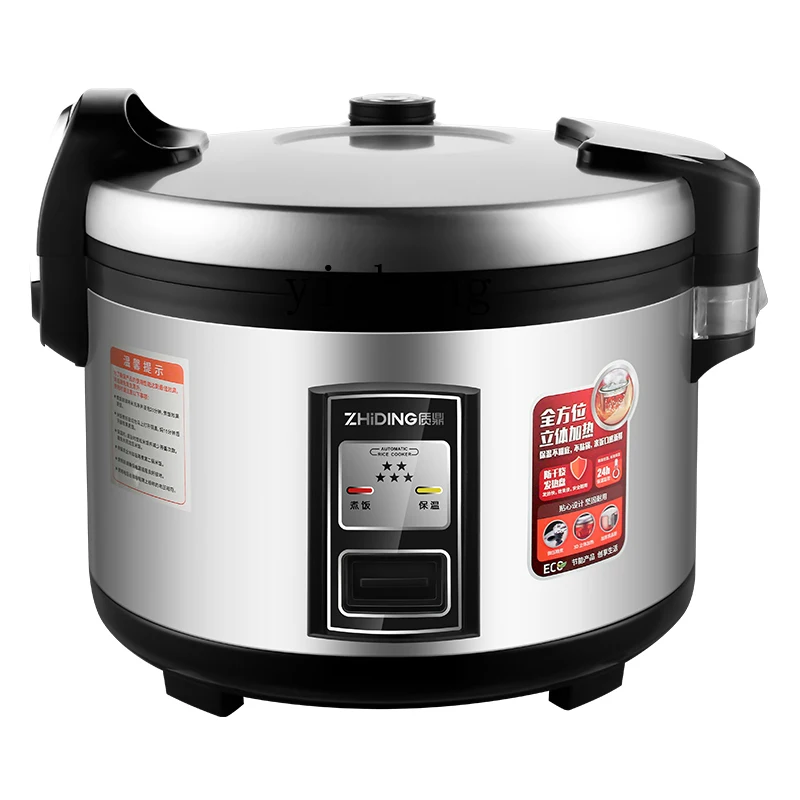 Olla Arrocera Comercial c28 de - Rice Cooker reseña y precio