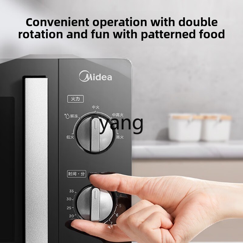 Horno microondas de conversión - Microwave Oven reseña y precio