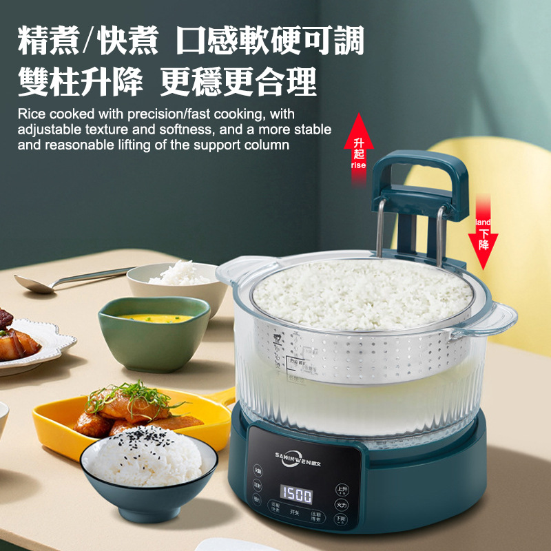 Olla Arrocera Eléctrica de 5L  - Rice Cooker reseña y precio