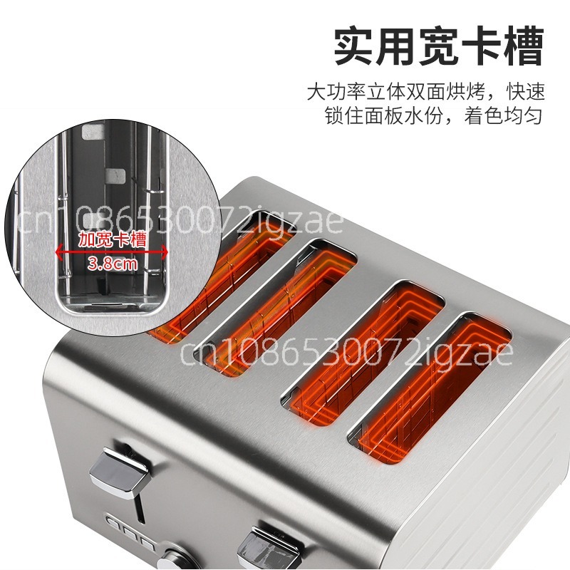 Tostadora comercial de acero i - Toaster reseña y precio