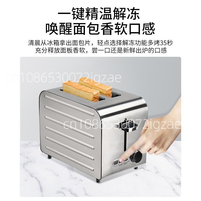 Tostadora comercial de acero i - Toaster reseña y precio