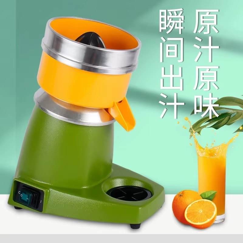 Exprimidor de Naranjas Eléctri - Juicer reseña y precio