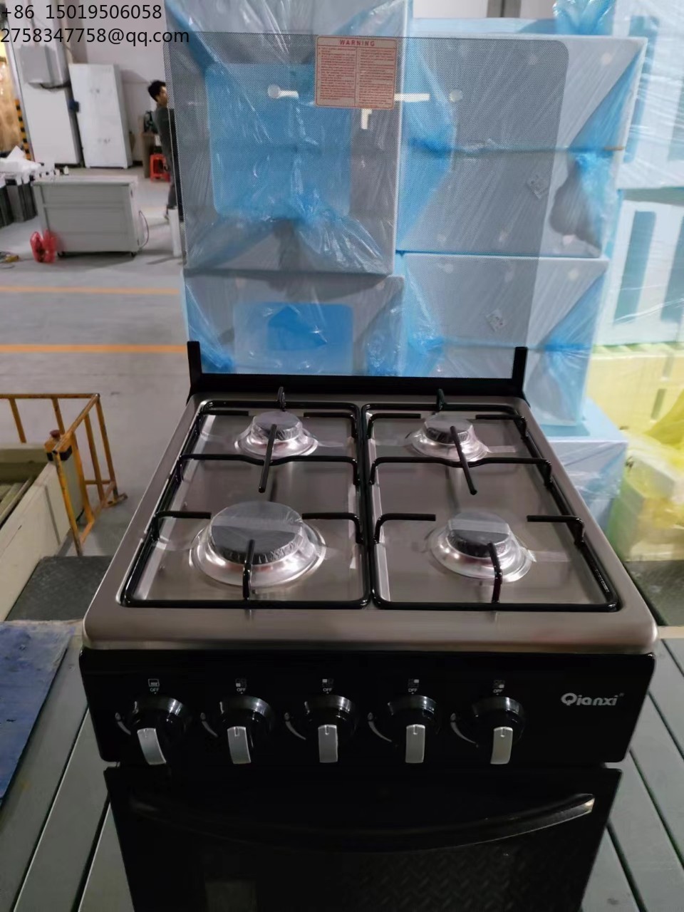 Cocina Eléctrica Independiente - Induction Cooker reseña y precio