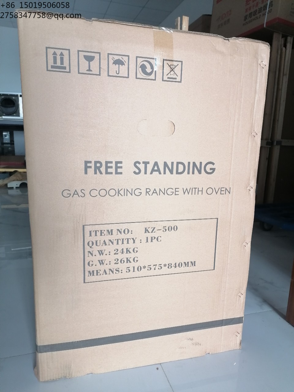 Cocina Eléctrica Independiente - Induction Cooker reseña y precio