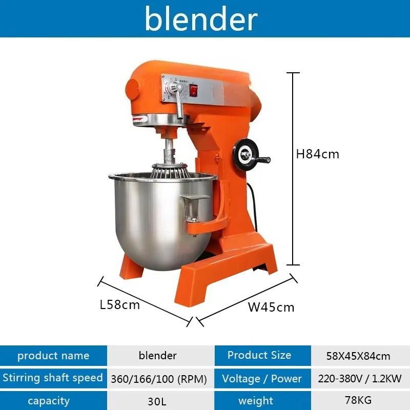 Batidora Eléctrica de 30L para - Stand Mixer reseña y precio