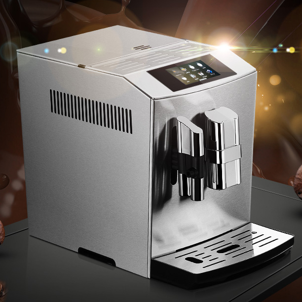 Nuevo Producto S7-2 Cafetera E - Coffee Maker reseña y precio