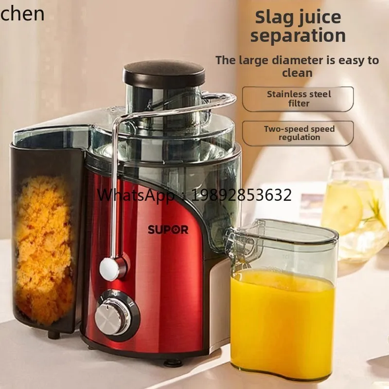 Exprimidor CC21HTT Supor con s - Juicer reseña y precio
