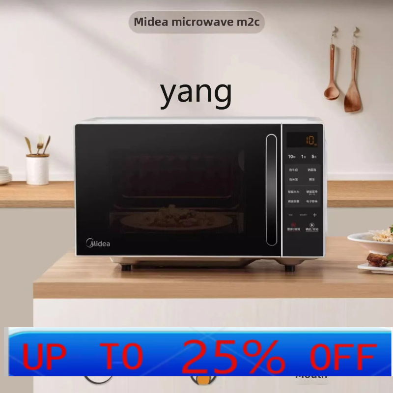 Horno microondas inteligente C - Microwave Oven reseña y precio