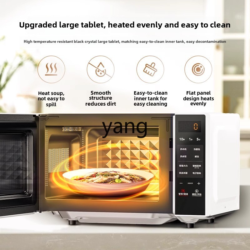 Horno microondas inteligente C - Microwave Oven reseña y precio