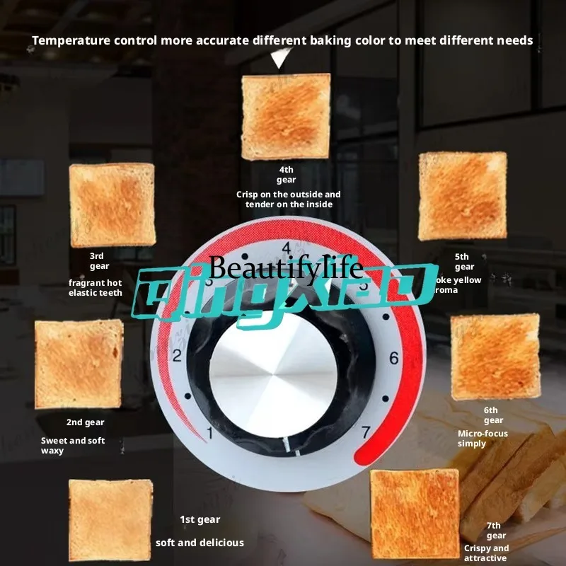Tostadora Comercial K182 de Ca - Toaster reseña y precio