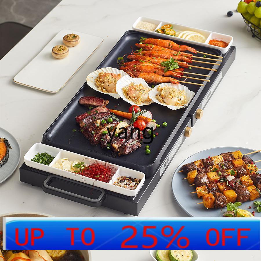 Cocina de inducción plegable d - Induction Cooker reseña y precio