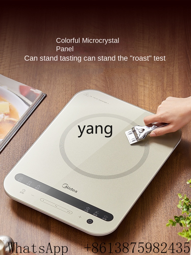 Cocina de Inducción XC Pequeña - Induction Cooker reseña y precio
