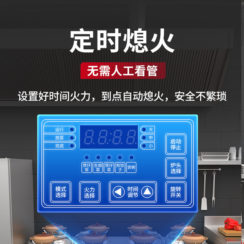 Estufa de gas comercial girato - Rice Cooker reseña y precio