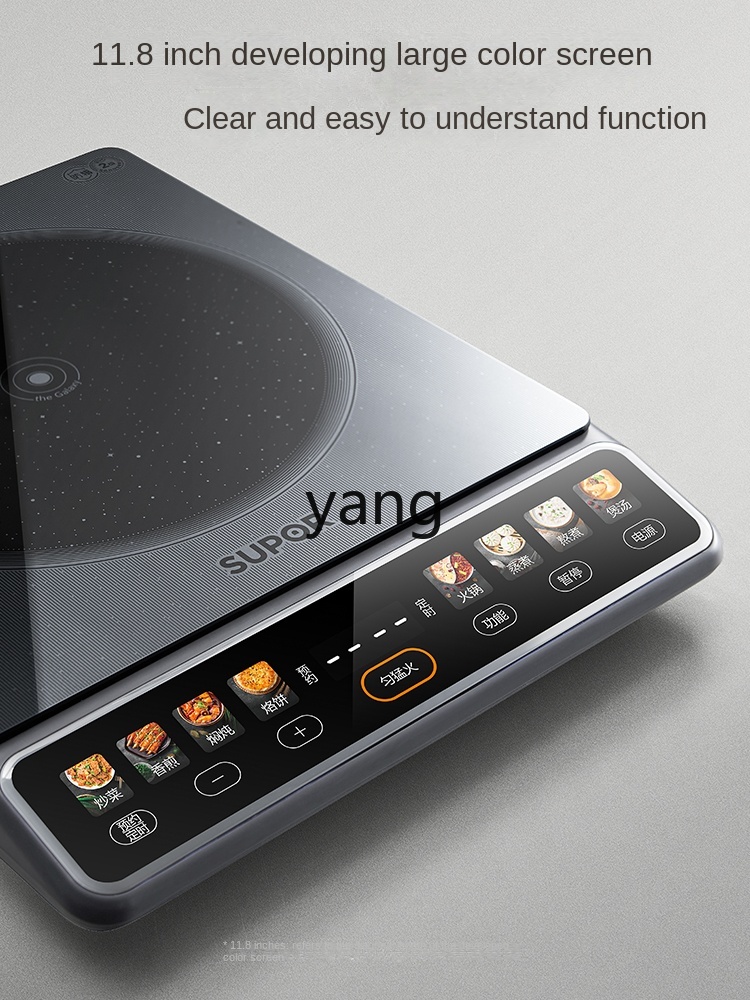 Cocina de Inducción Doméstica  - Induction Cooker reseña y precio