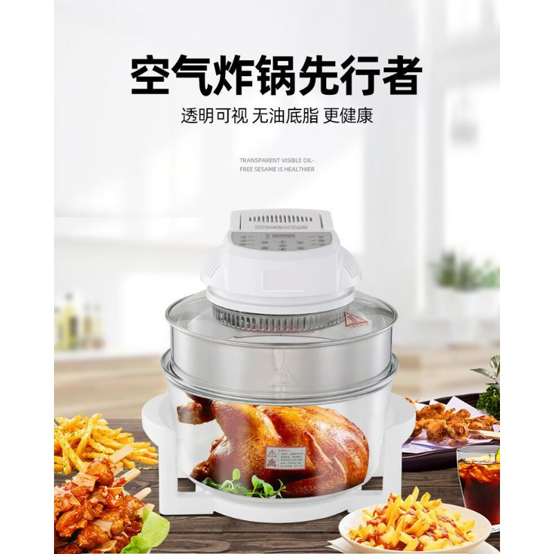 Horno de Convección Halógeno d - Air Fryer reseña y precio