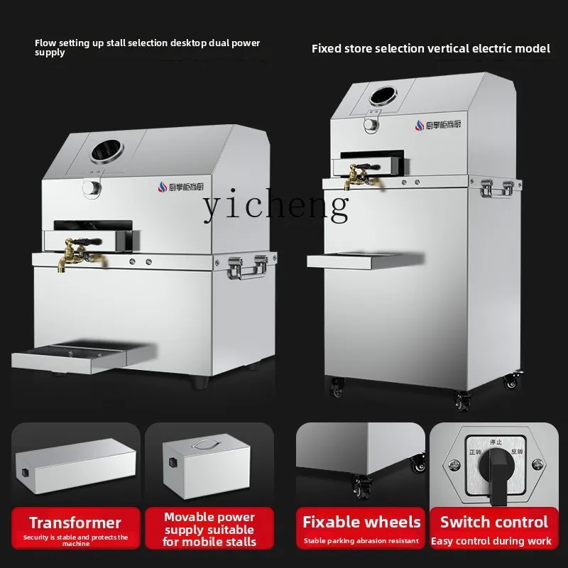 Exprimidor Comercial CC21 para - Juicer reseña y precio