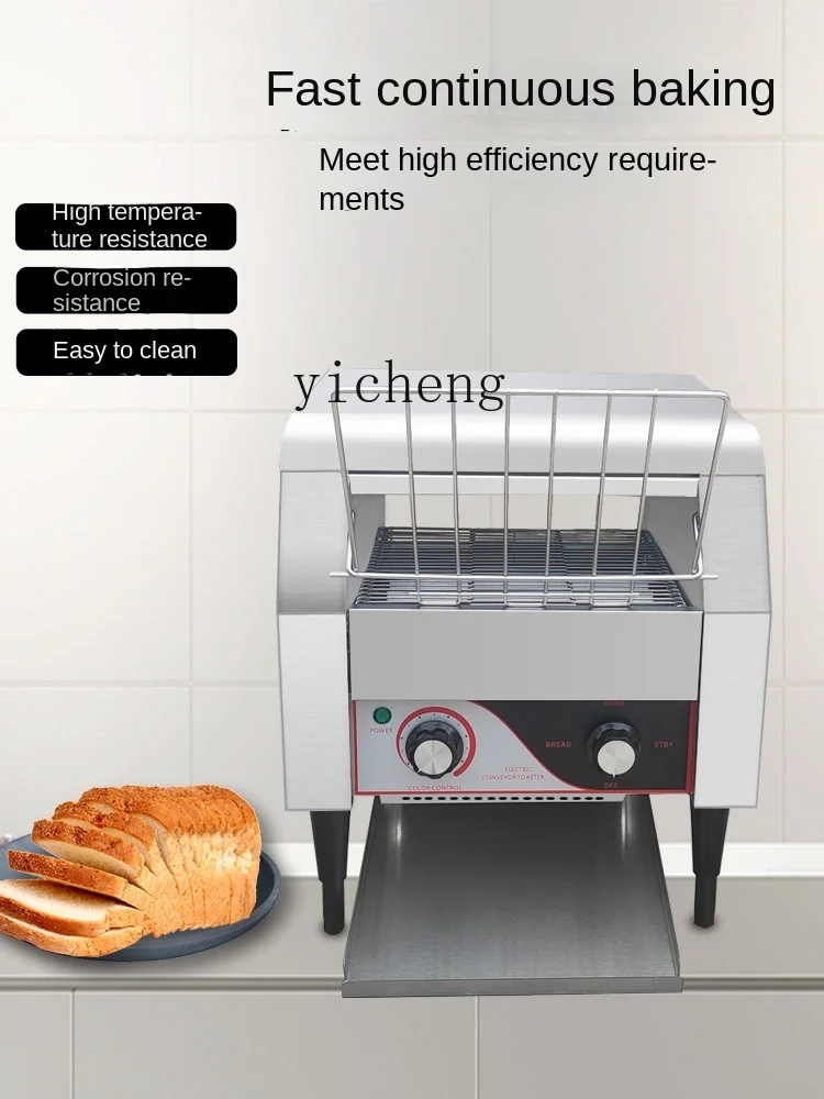 Tostadora Comercial de Orugas, - Toaster reseña y precio