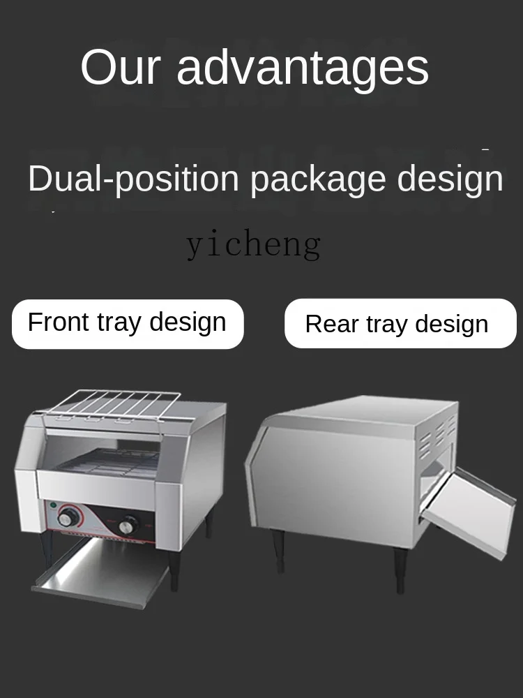 Tostadora Comercial de Orugas, - Toaster reseña y precio